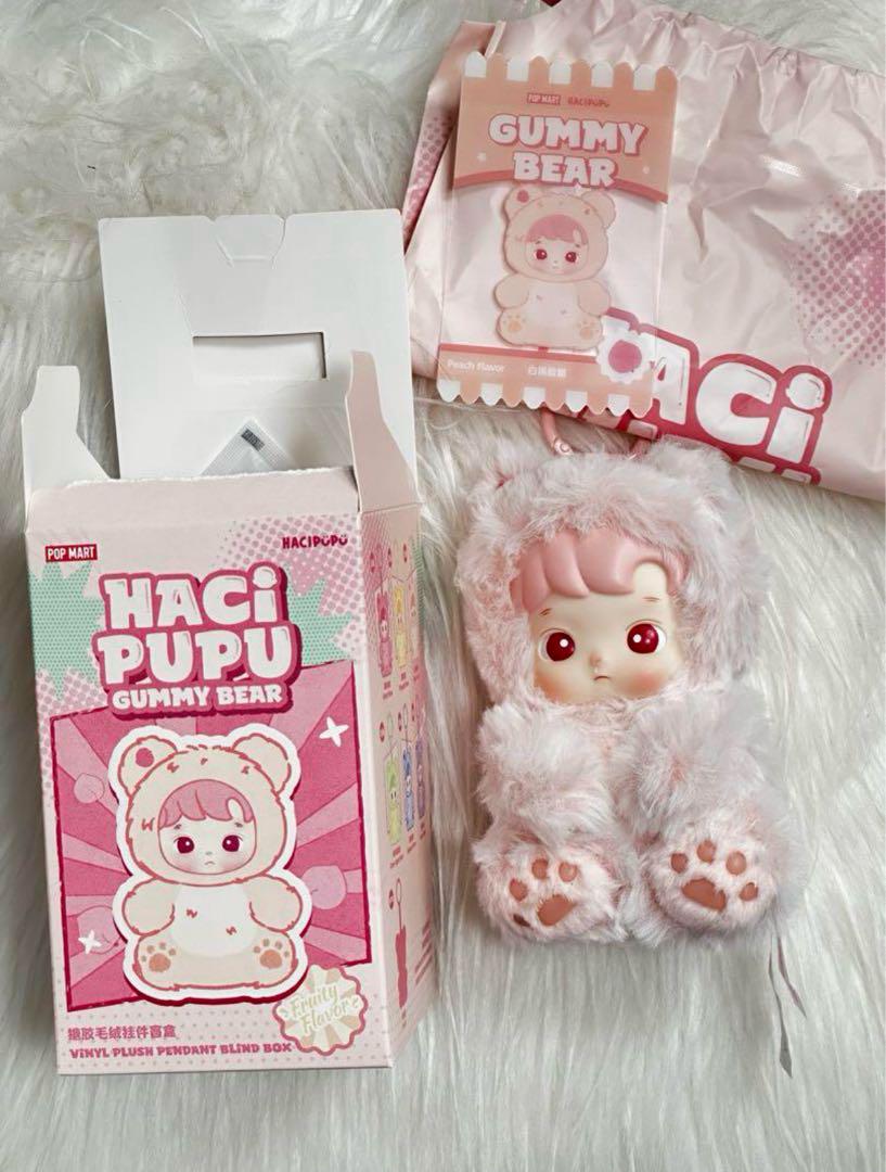 Haci Pupu Gummy Bear Lafufu Blindbox – Haci-Pupu Gummy Bears Collectie