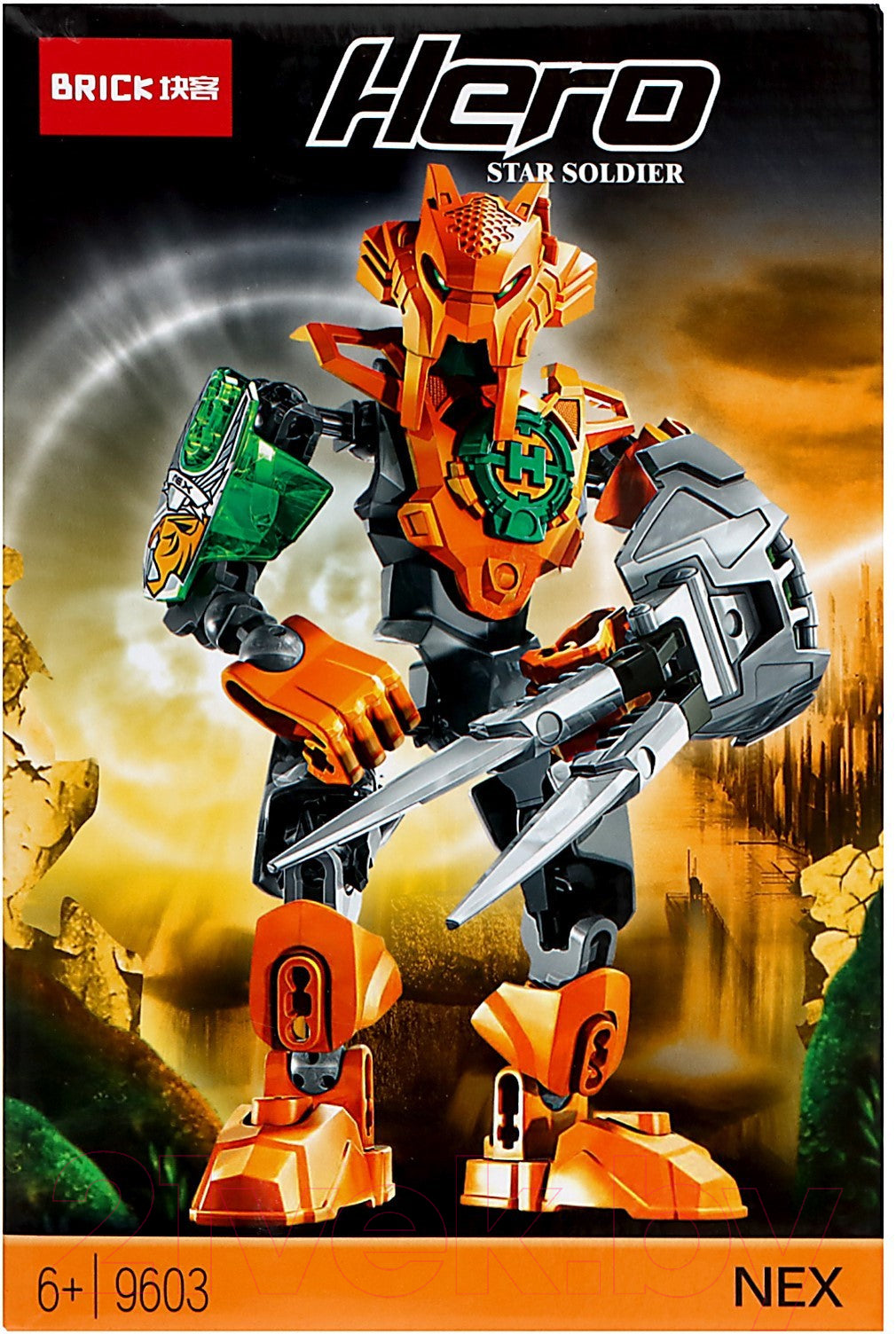 Brick Bouwstenen Hero Star Soldier 9601/9602/9603/9604/9605/9606